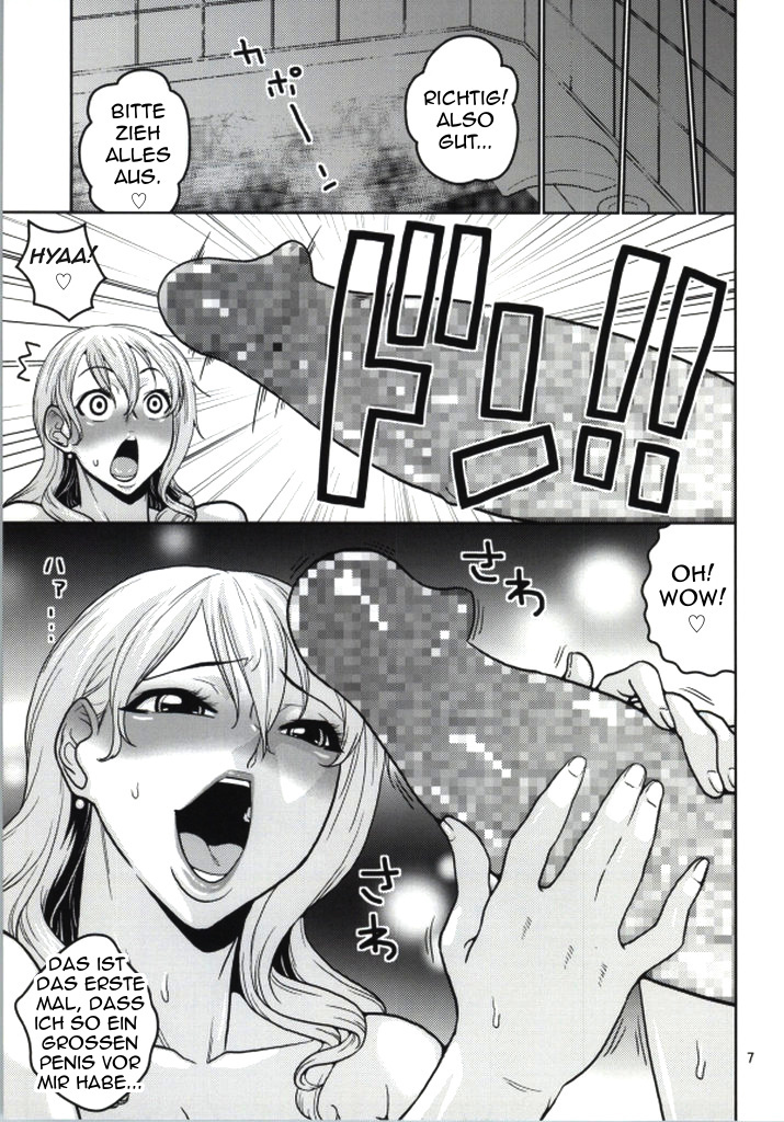 Nami no Ura Koukai Nisshi 8 page 6 full