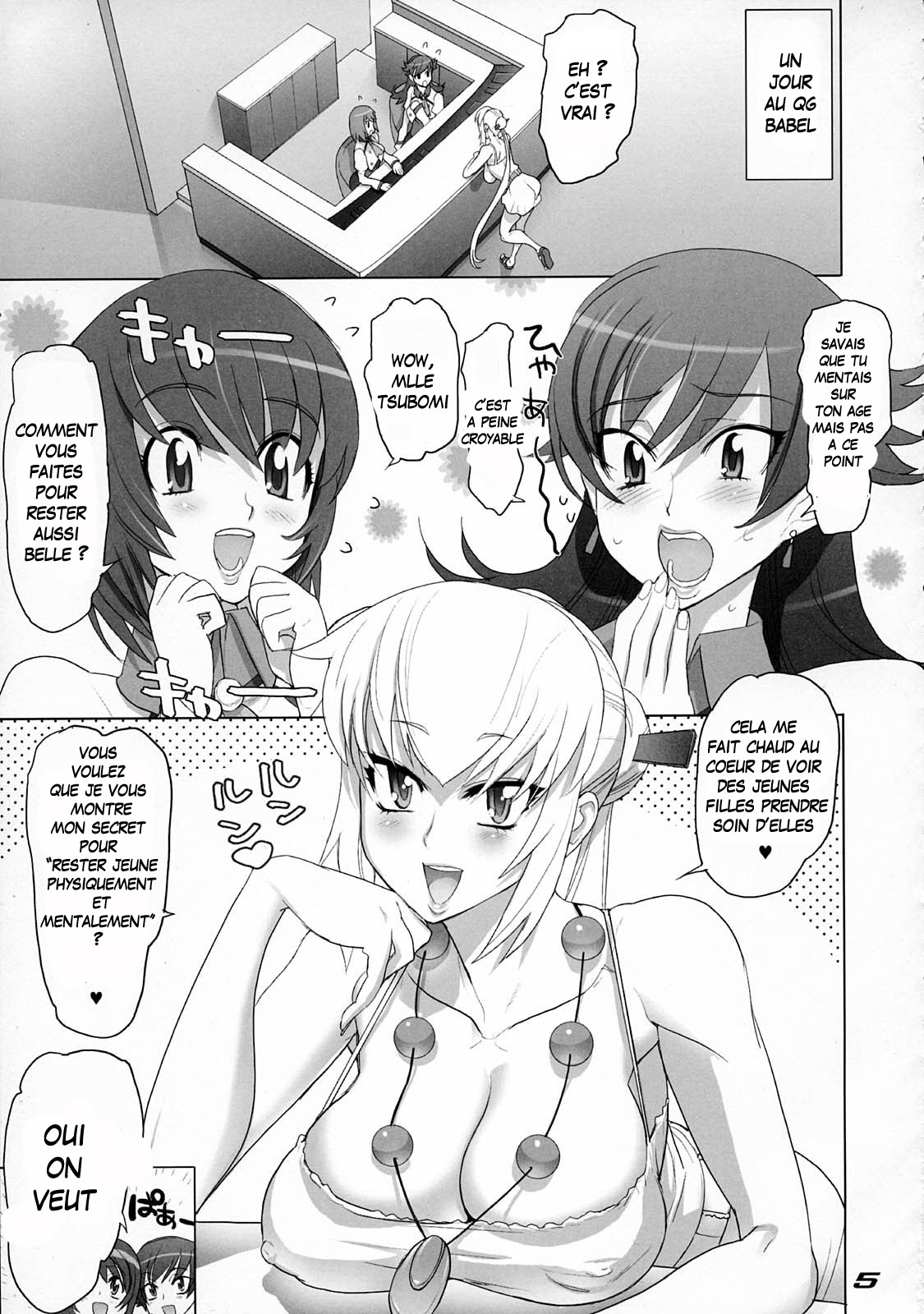 gRand theft samen four~ page 4 full