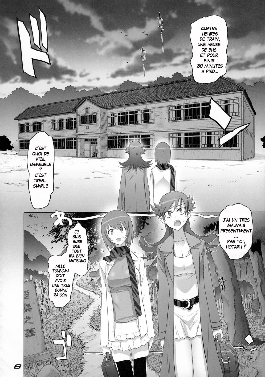 gRand theft samen four~ page 5 full