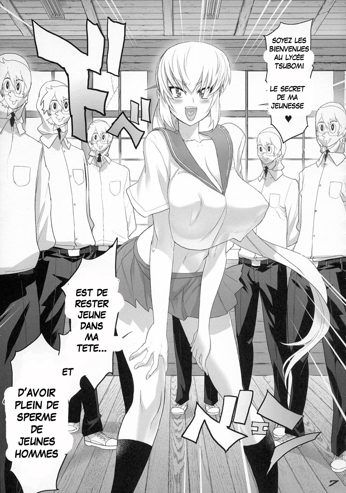 gRand theft samen four~ page 6 full