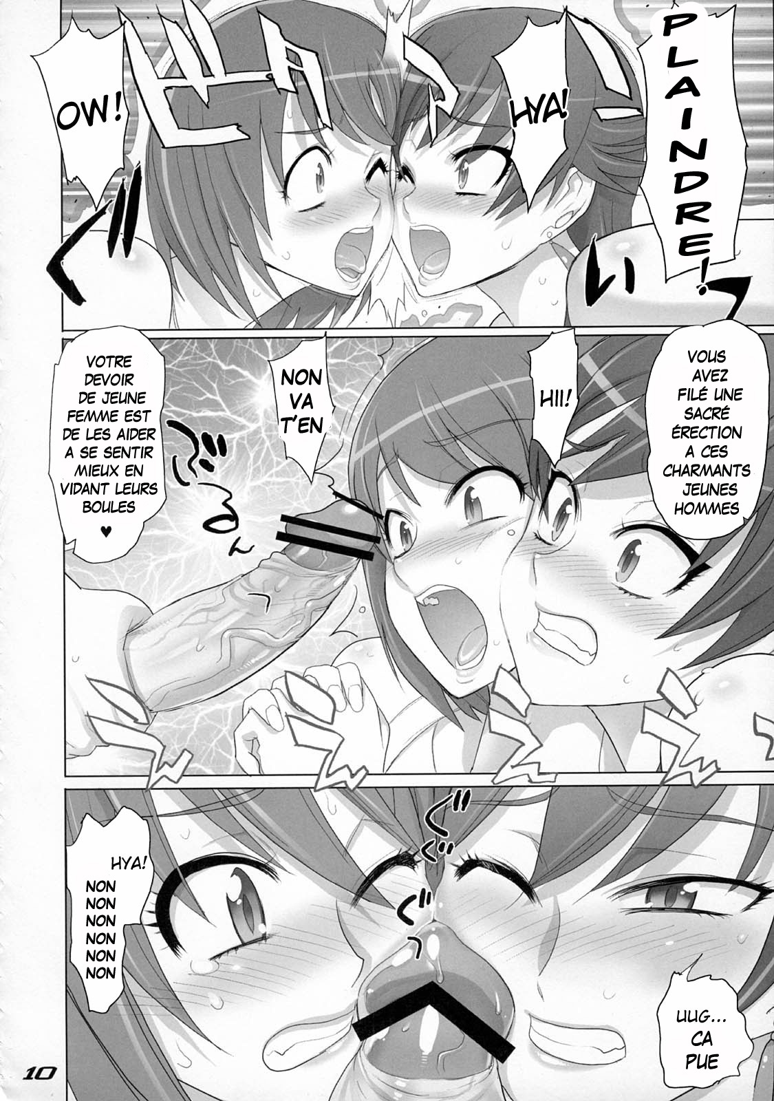 gRand theft samen four~ page 9 full