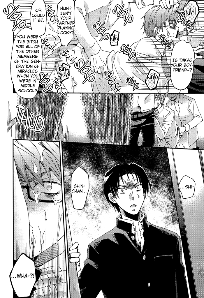 LOSER ~ Takao-kun to Midorima-kun ga Senpai-tachi ni XXX sare Chau Hanashi ~ page 10 full