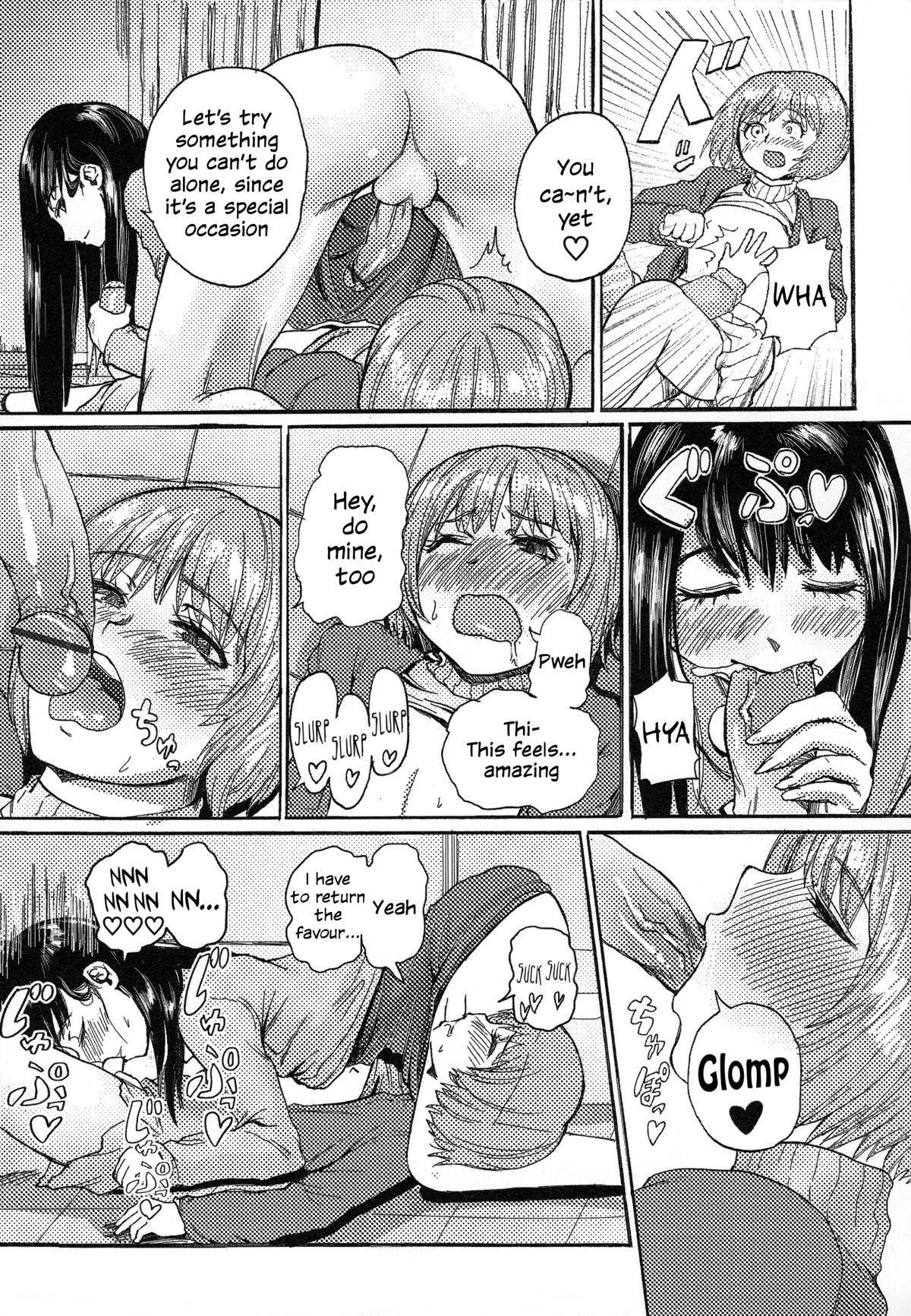 King of Otokonoko page 9 full