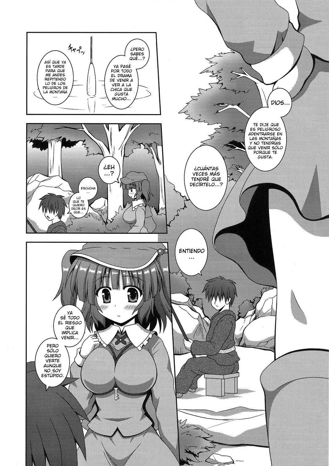 Sweet Water | El Agua Dulce page 3 full