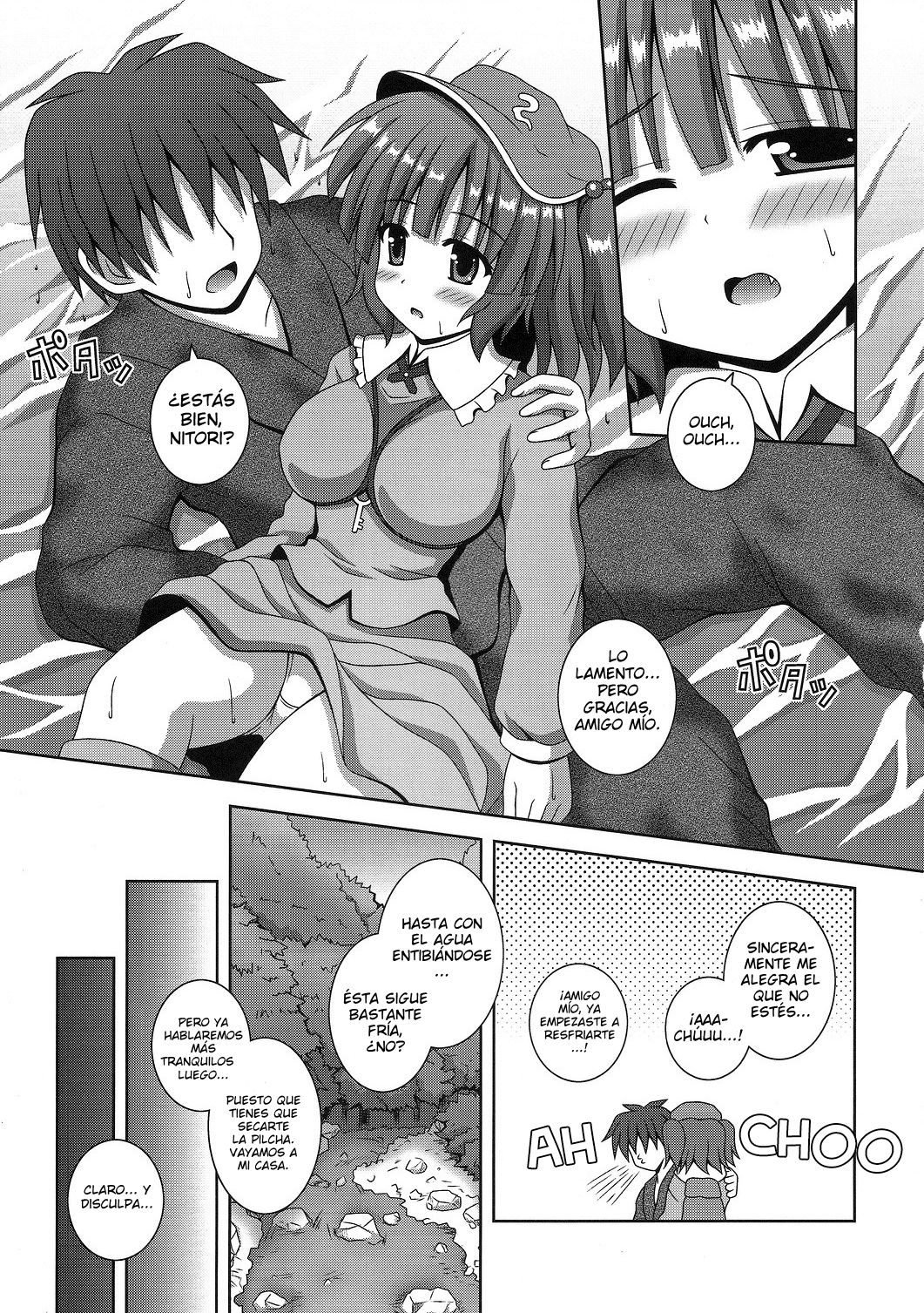 Sweet Water | El Agua Dulce page 6 full