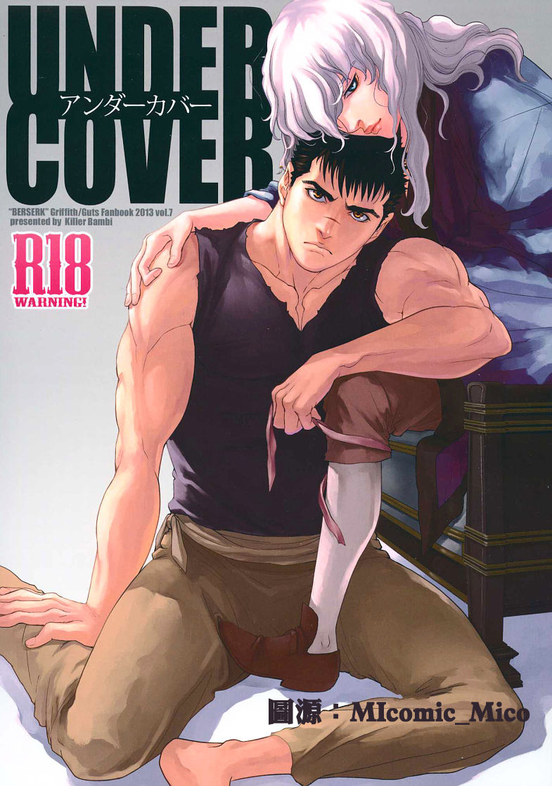 Undercover page 1 full