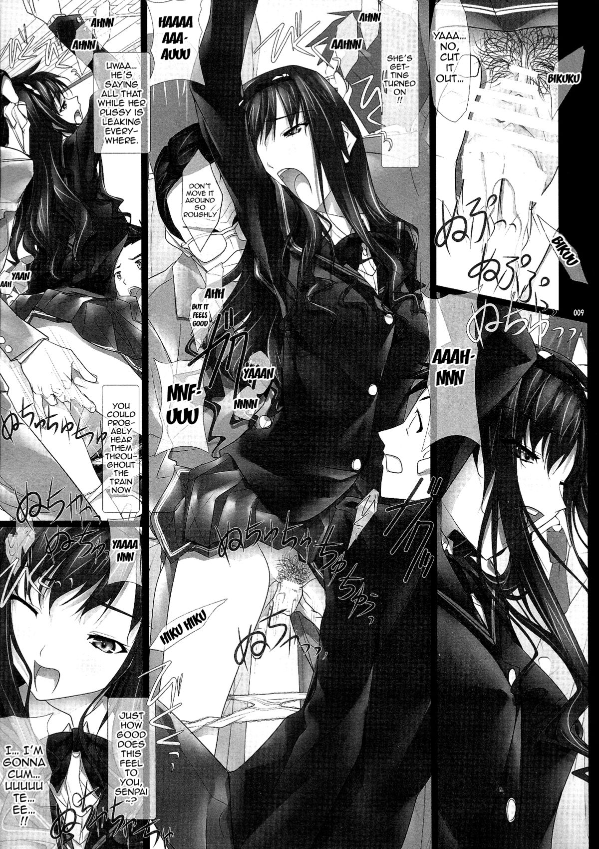 Haruka-senpai no... Chikan Densha de GOO! | Haruka-senpai's... Molester Train GOO! page 8 full