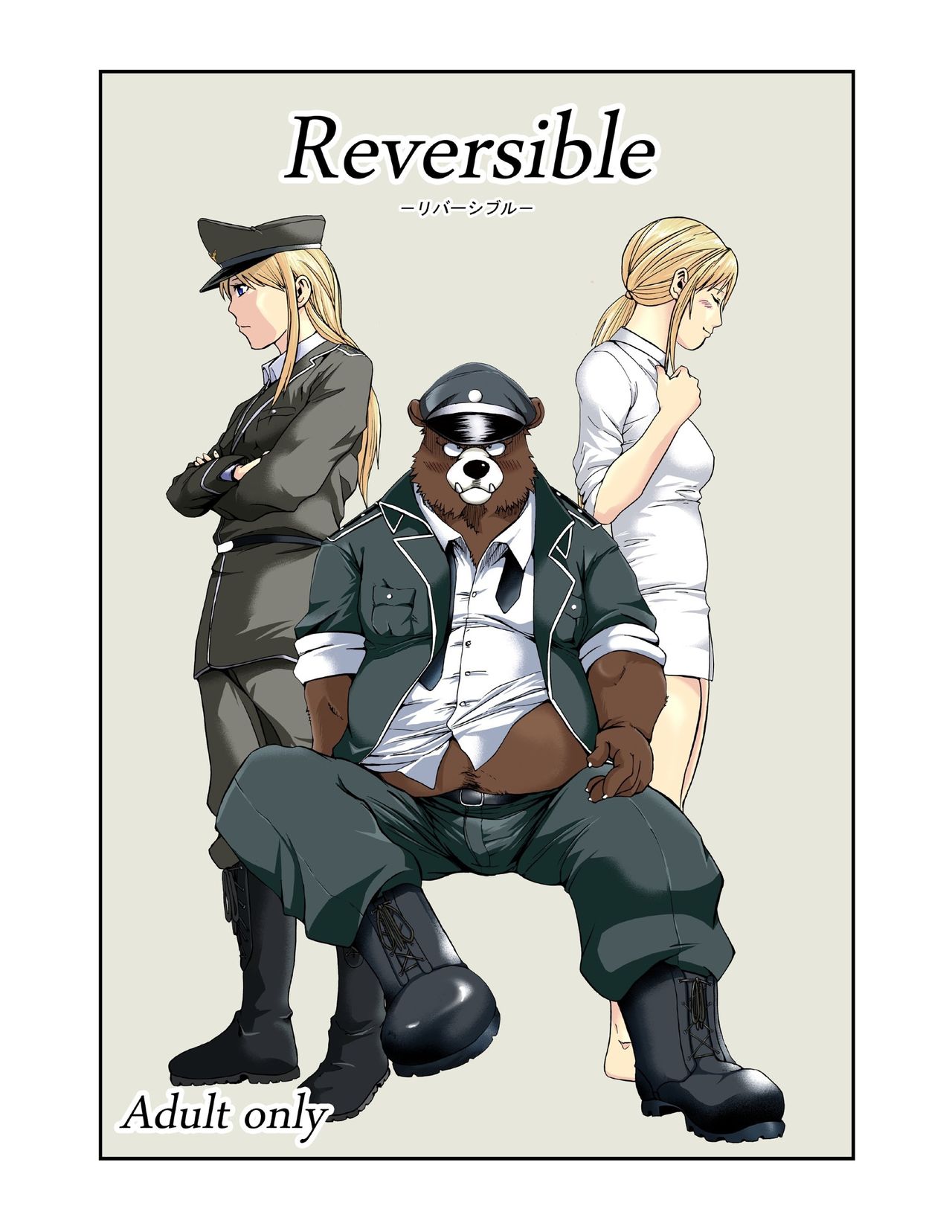 Reversible page 1 full