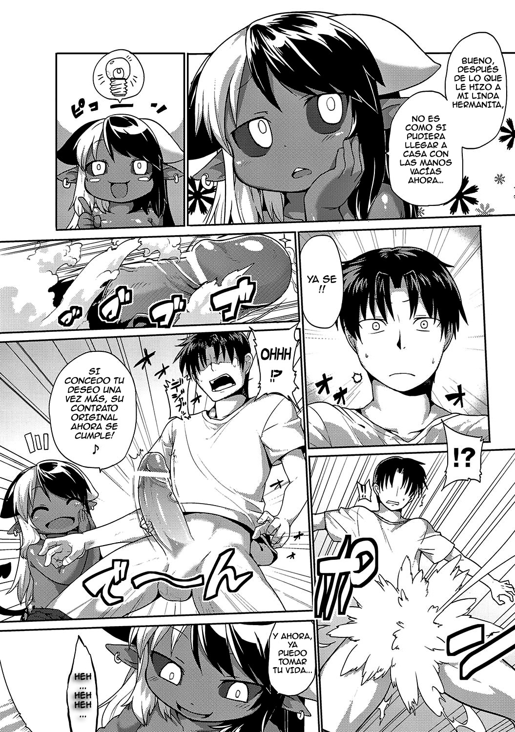 Kyou kara Hajimeru Kuro Majutsu 2 page 6 full