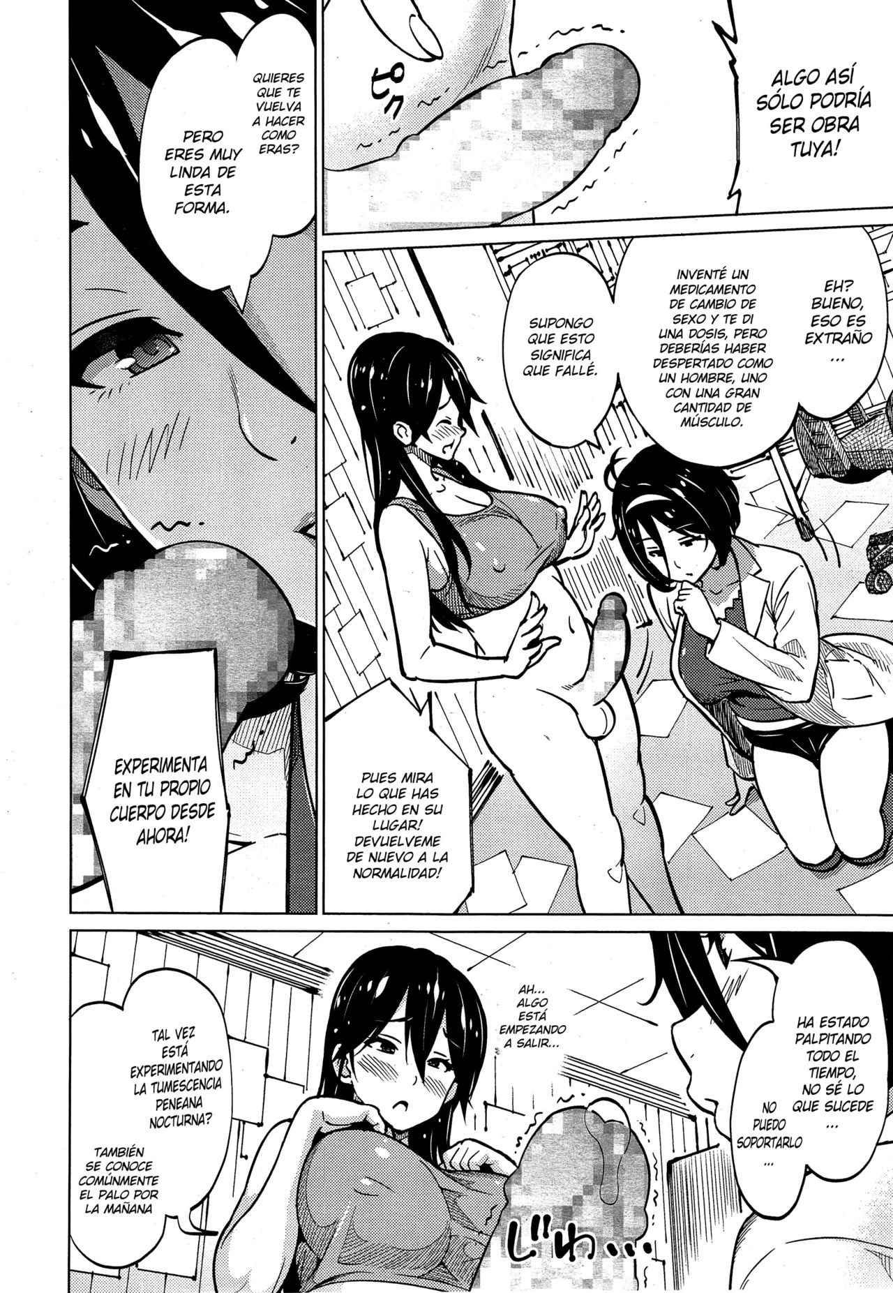 Jikken Shimai | Experimento de Hermanas page 4 full