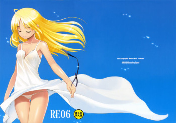 RE 06 cover