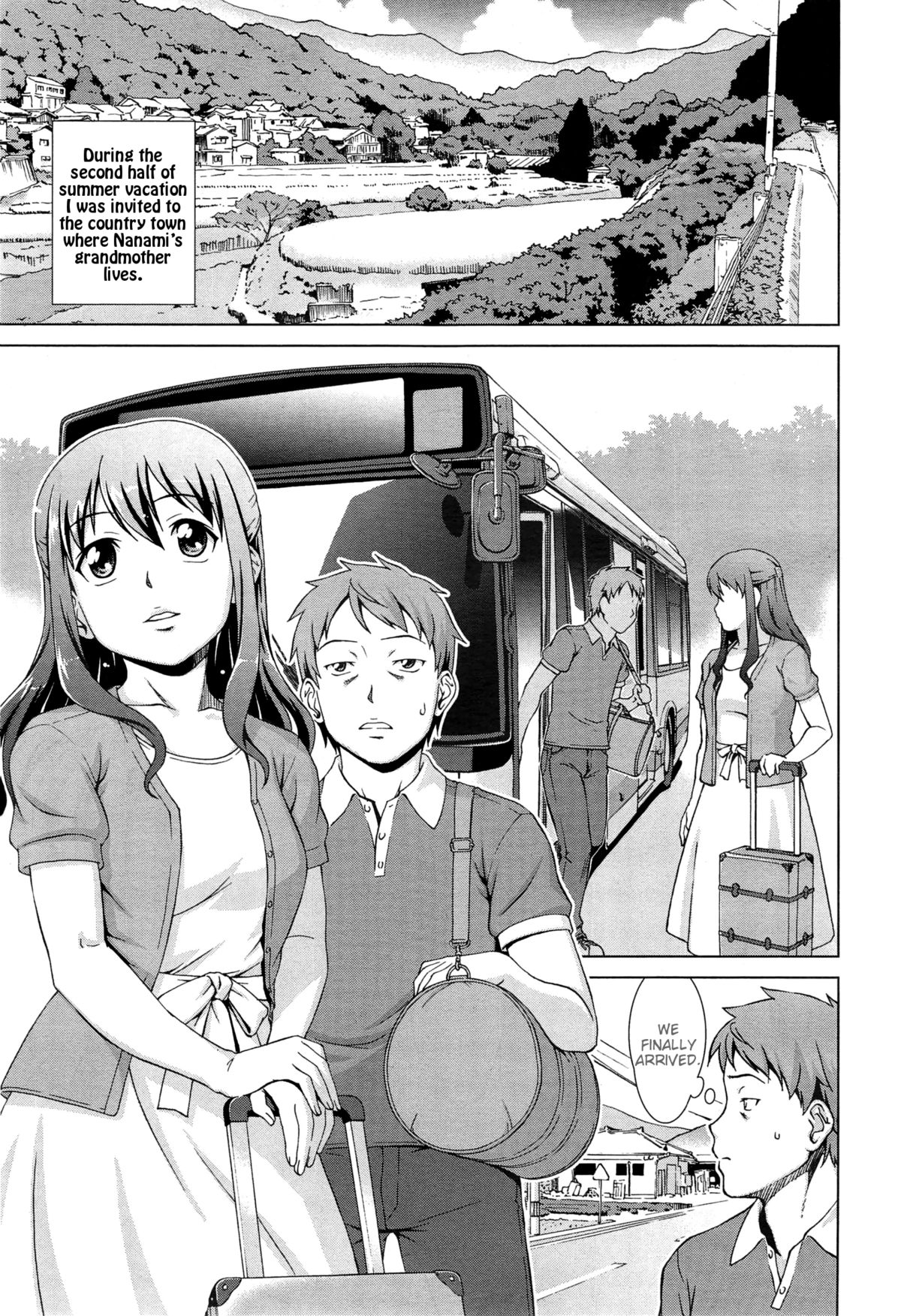 Naisho de! Twins page 1 full