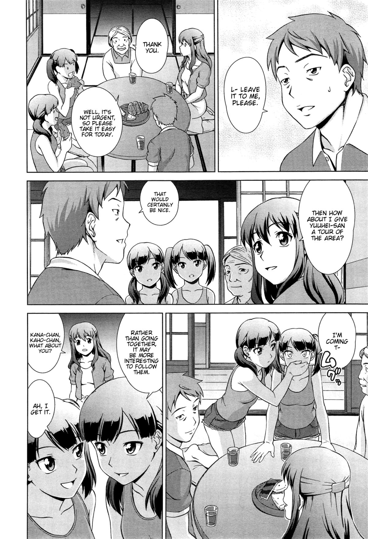 Naisho de! Twins page 10 full