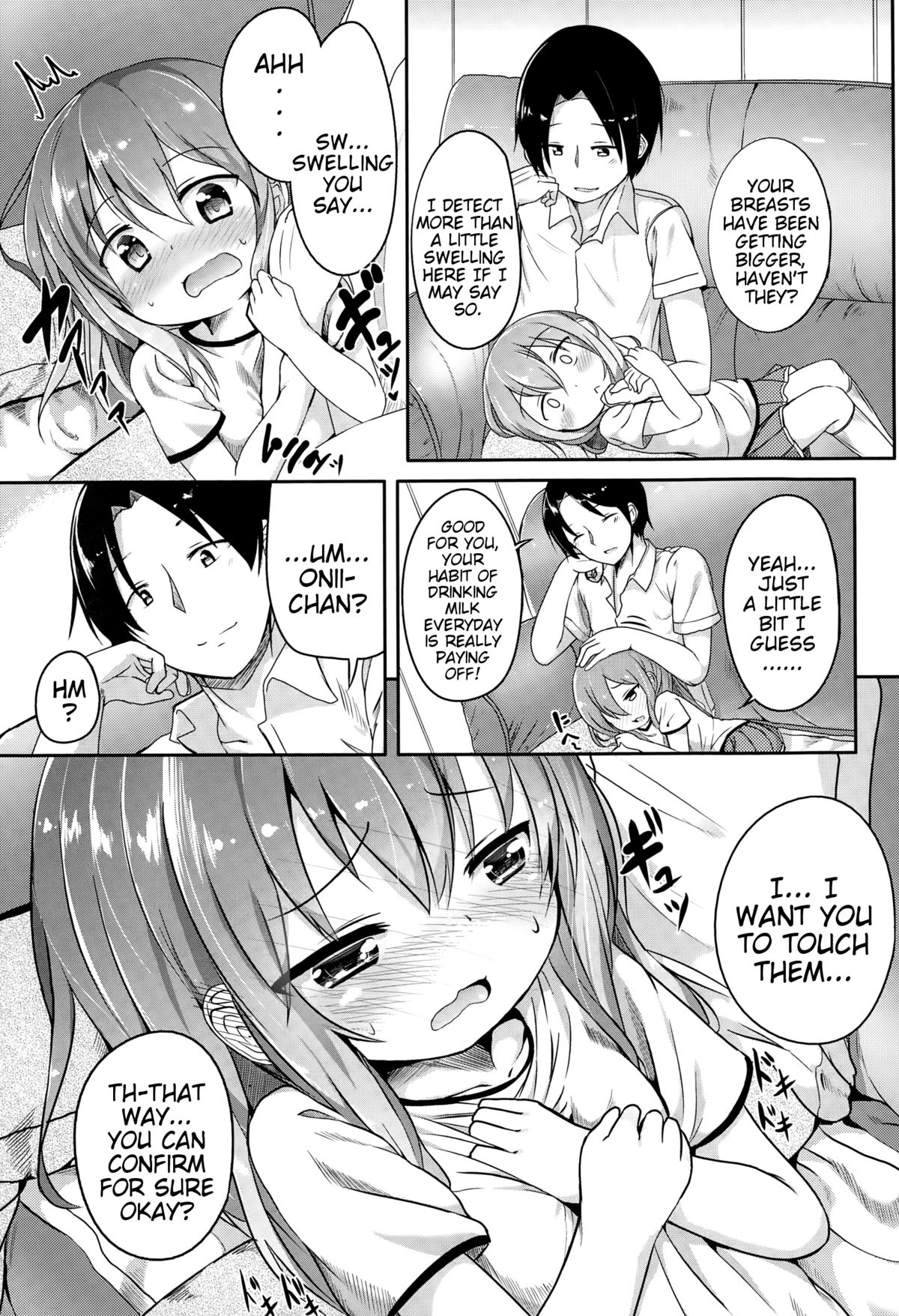 Kininaru Fukurami | Uneasy Swelling page 5 full
