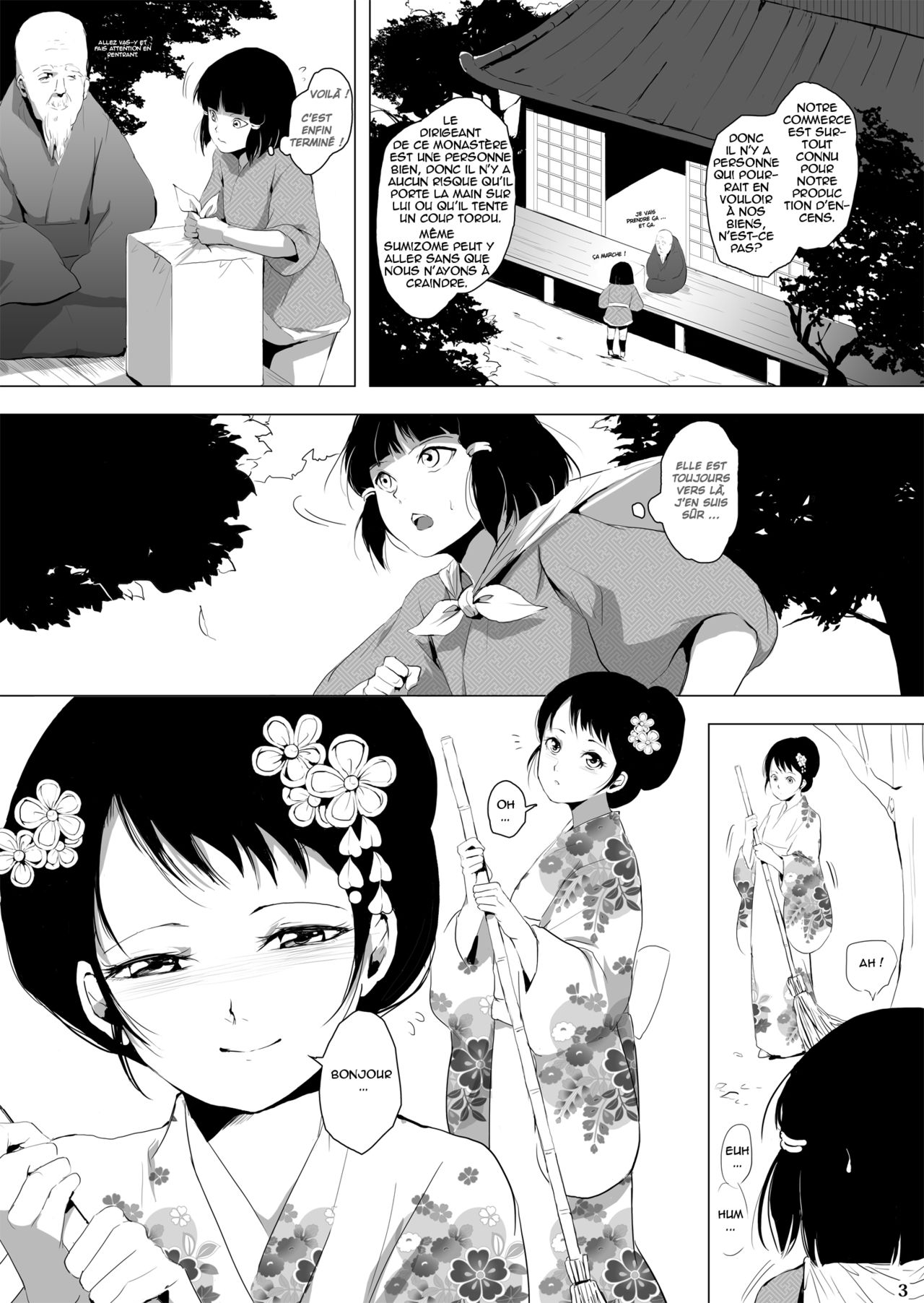Sumizome Baika page 4 full