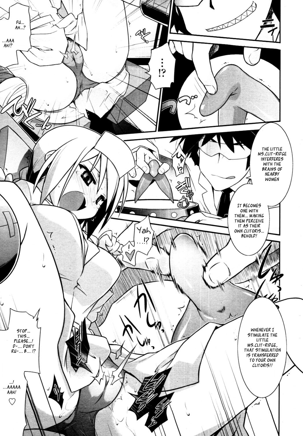 KaraClitoris page 7 full