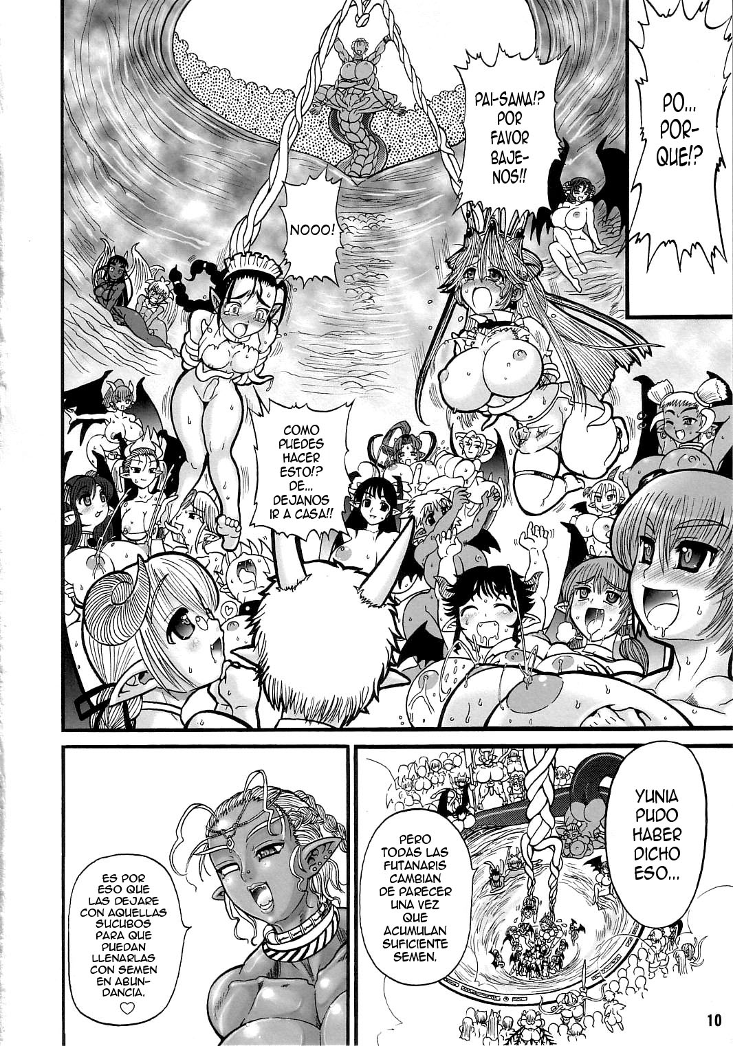 TGWOA Vol 15 - Meikyuu Oujo Prina 2 page 10 full