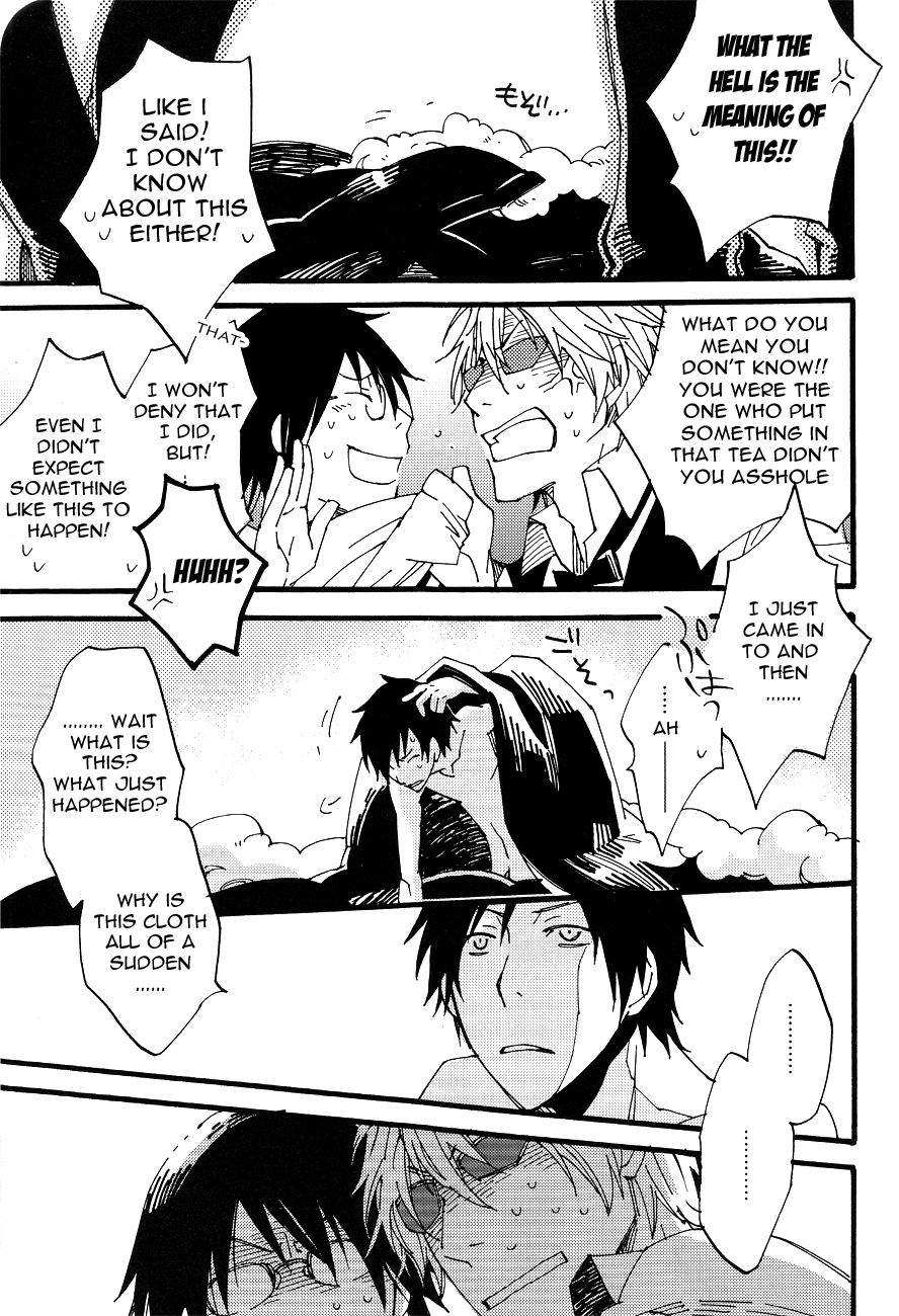 Heiwajima-kun no Nomi Mushi page 2 full