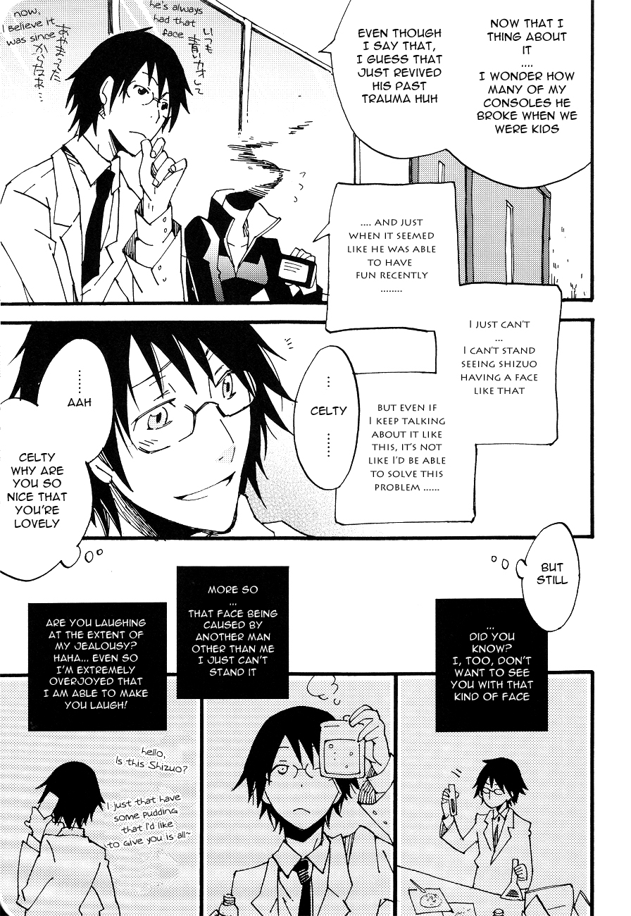Heiwajima-kun no Nomi Mushi page 7 full