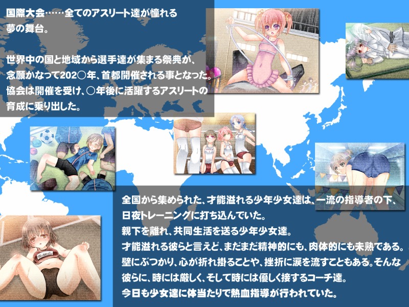 SC-The showaclub Vol.003- page 2 full