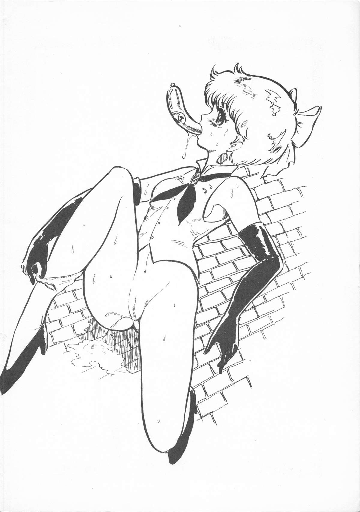 PETIT BUNNY Vol. 1 page 2 full