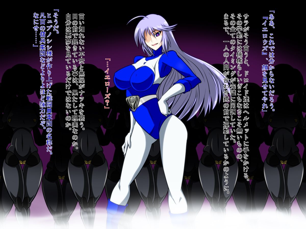Zenmetsu! Delta Girls page 10 full