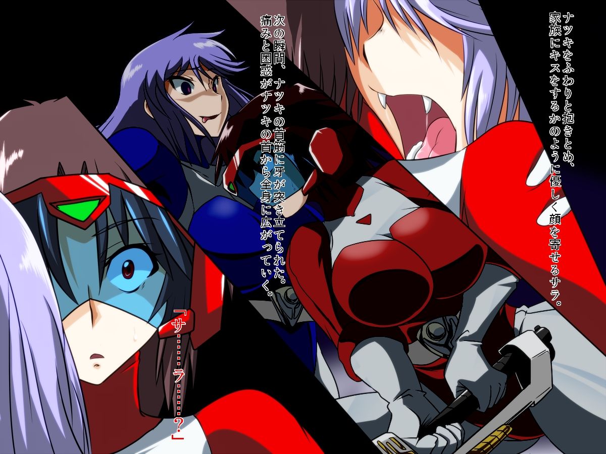 Zenmetsu! Delta Girls page 7 full