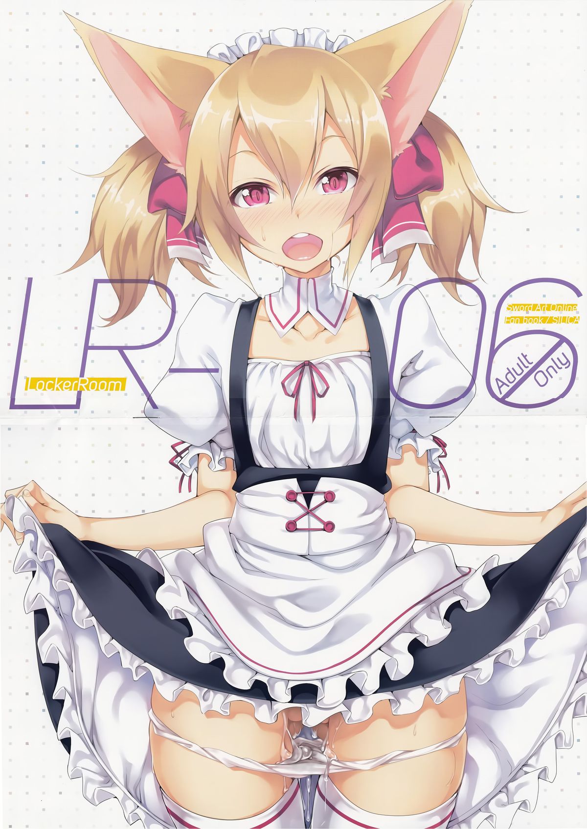 LR-06 page 1 full