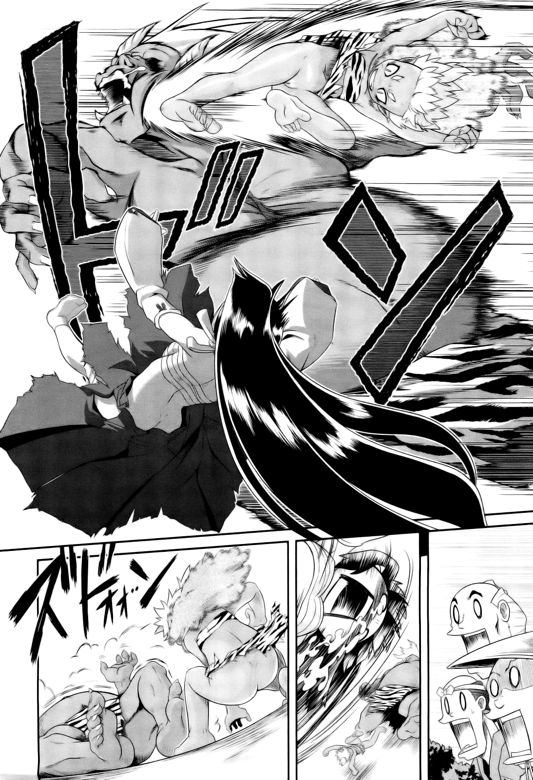 Aooni-don no Tango page 10 full
