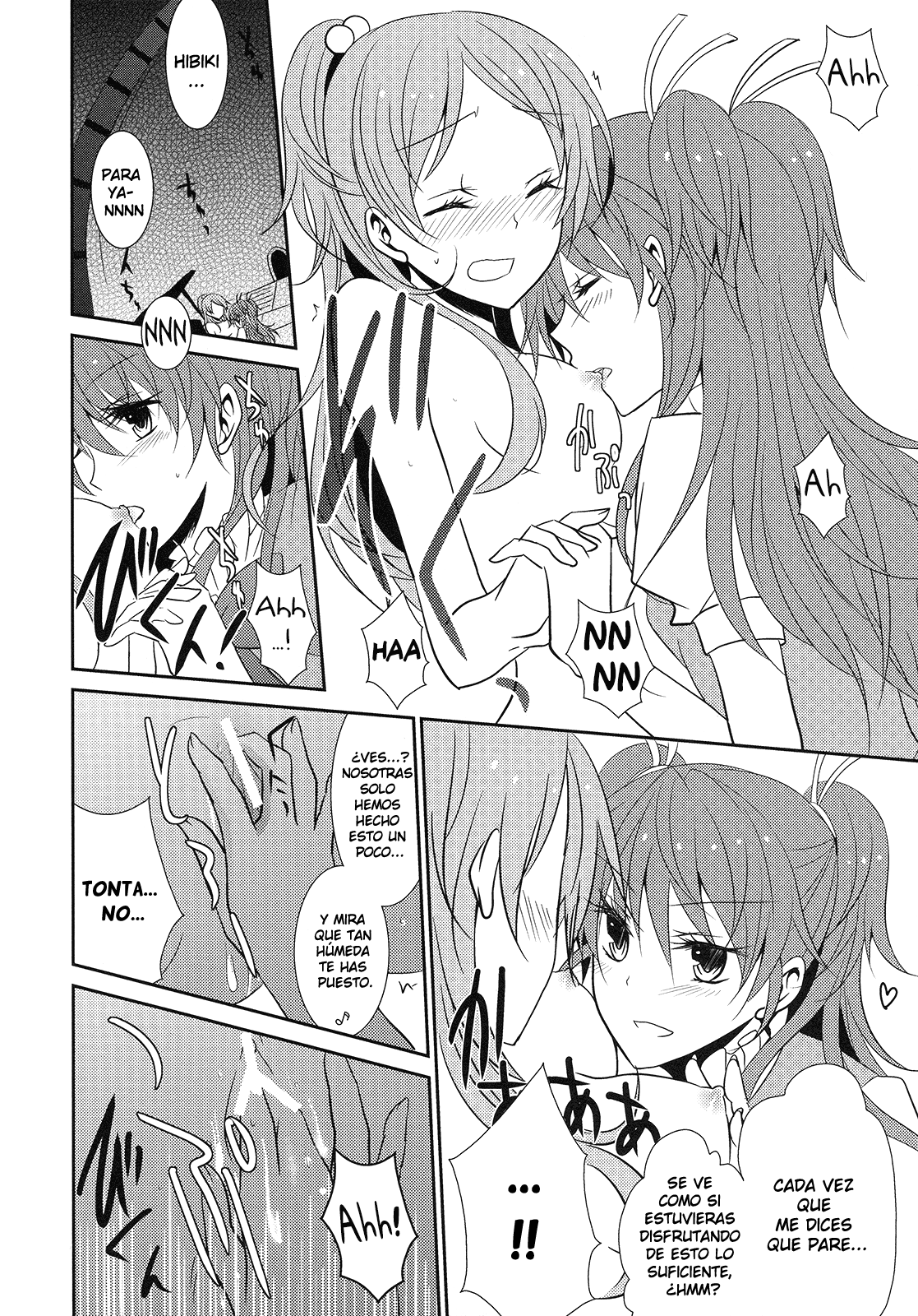 2 Become 1 page 4 full