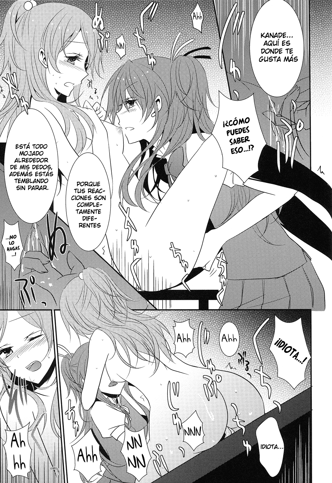 2 Become 1 page 5 full