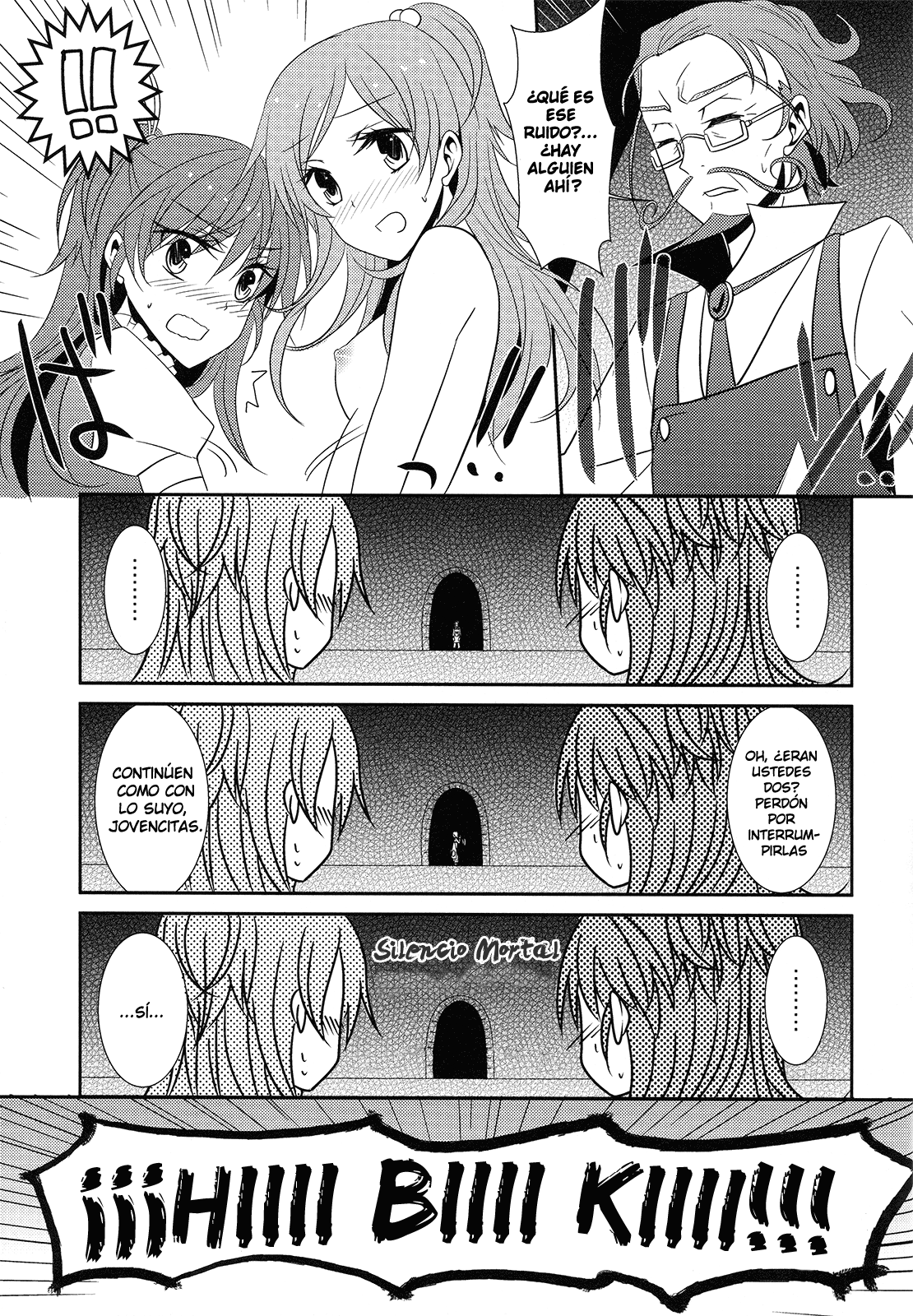 2 Become 1 page 7 full