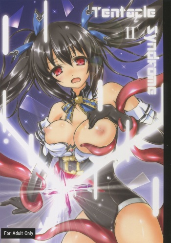 Tentacle Syndrome 2 cover