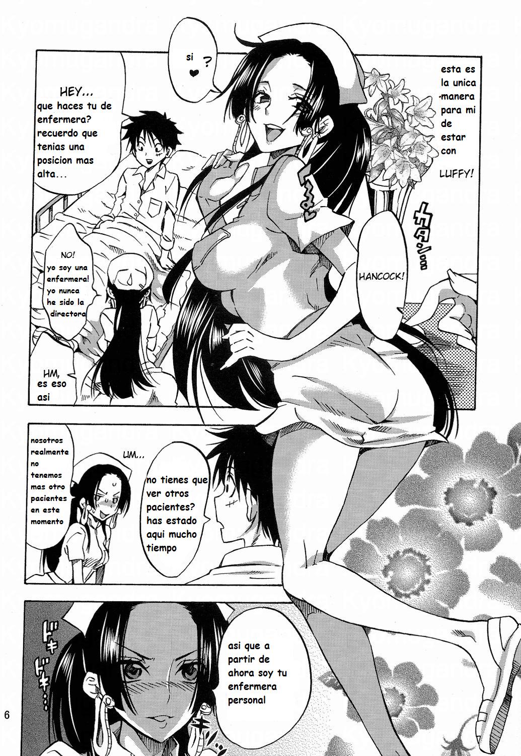 Pirates Hospital page 5 full