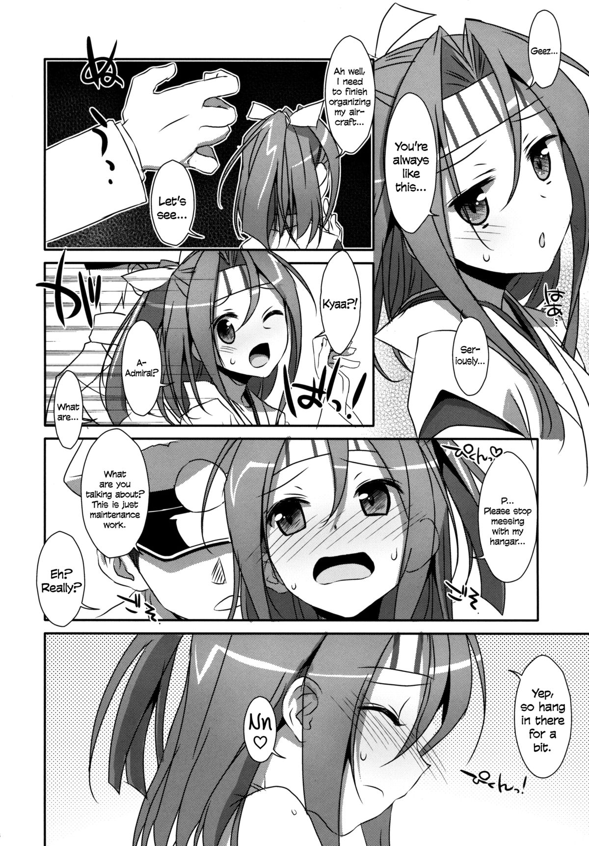 Choro Zuihou-chan. page 5 full