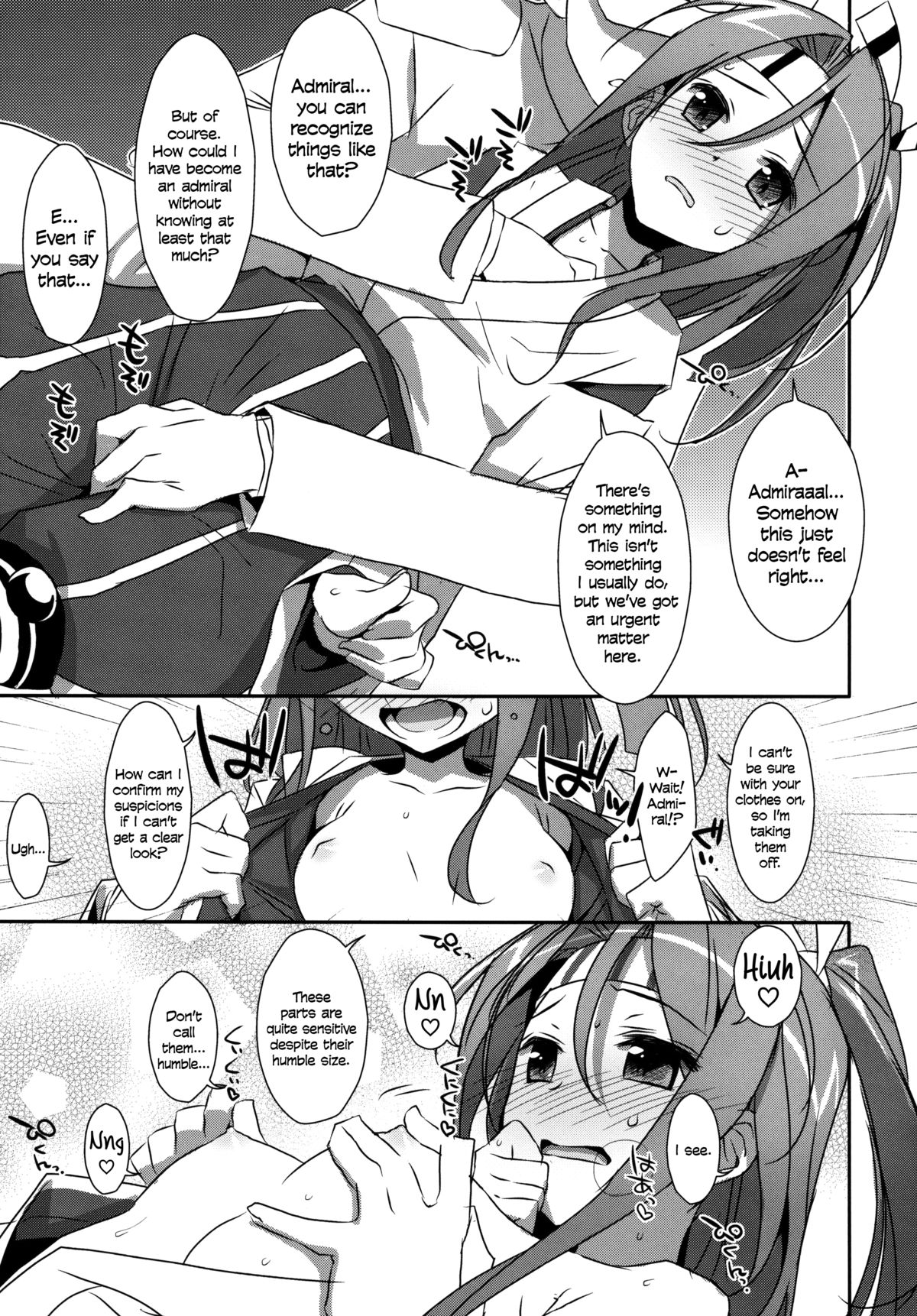 Choro Zuihou-chan. page 6 full
