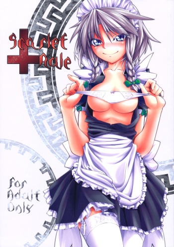 Scarlet Rule cover