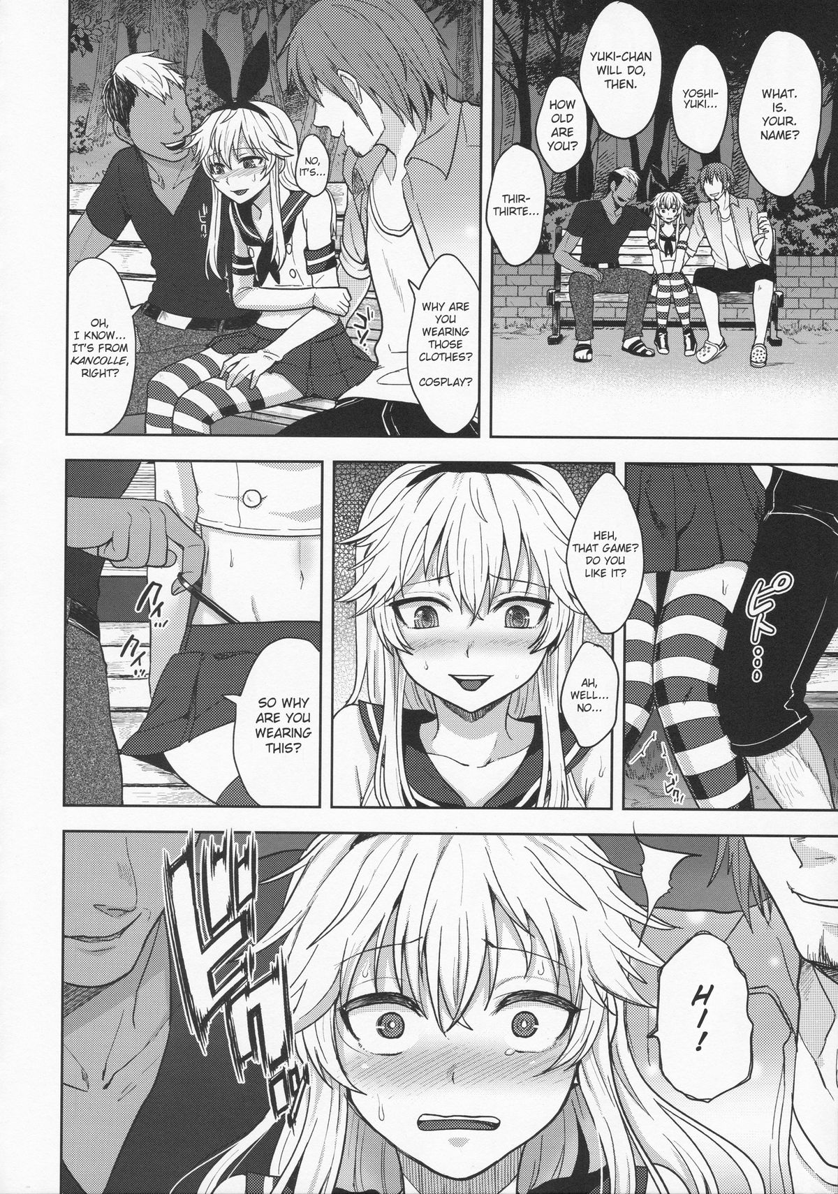 Shimakaze-kun no Hajimete no Osanpo | Shimakaze-kun's First Walk page 10 full