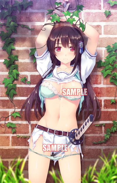 Boku no Hitori Sensou page 4 full