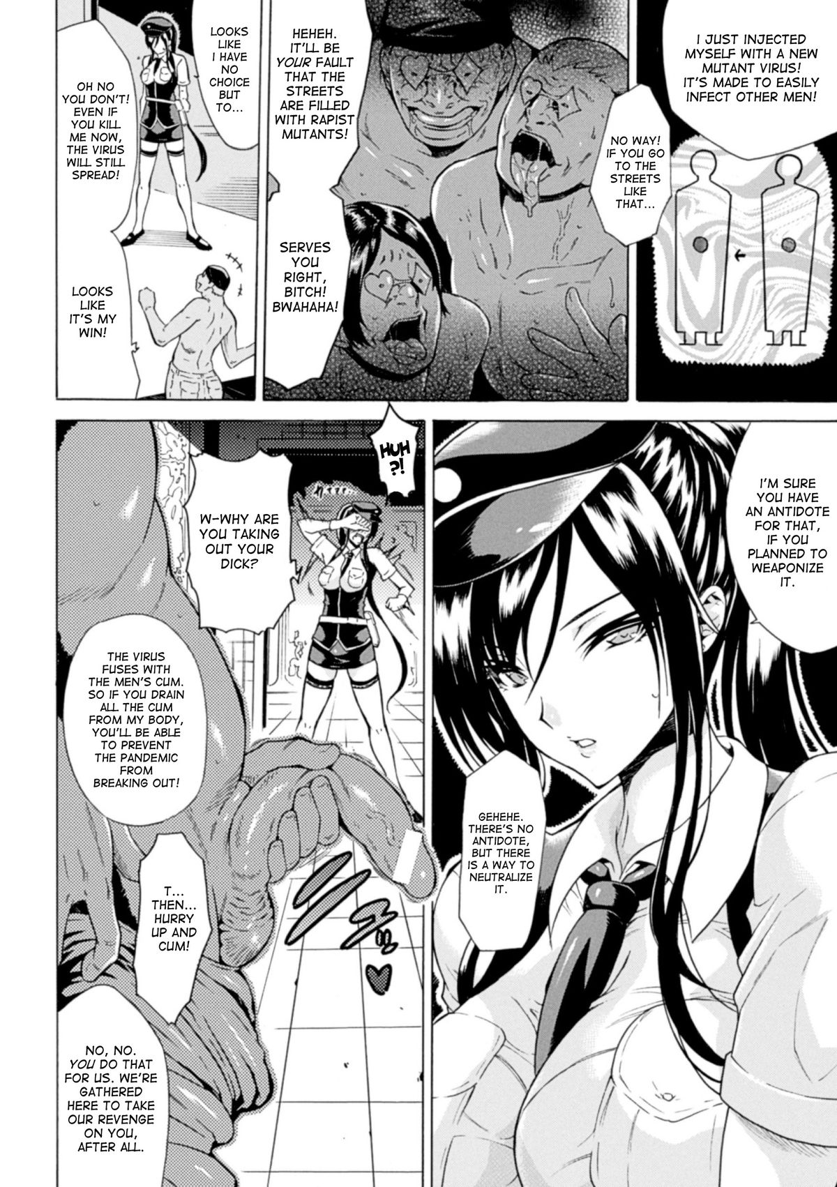 Hyottoko FellaGao o Sarasu Bishoujo-tachi Vol. 1 page 8 full