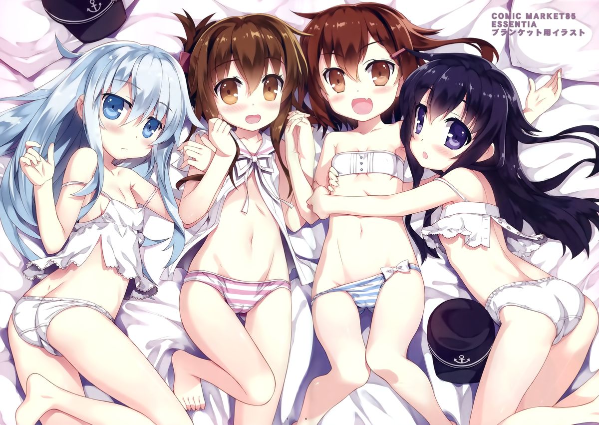 Kuubomusume wa Seibichuu page 5 full