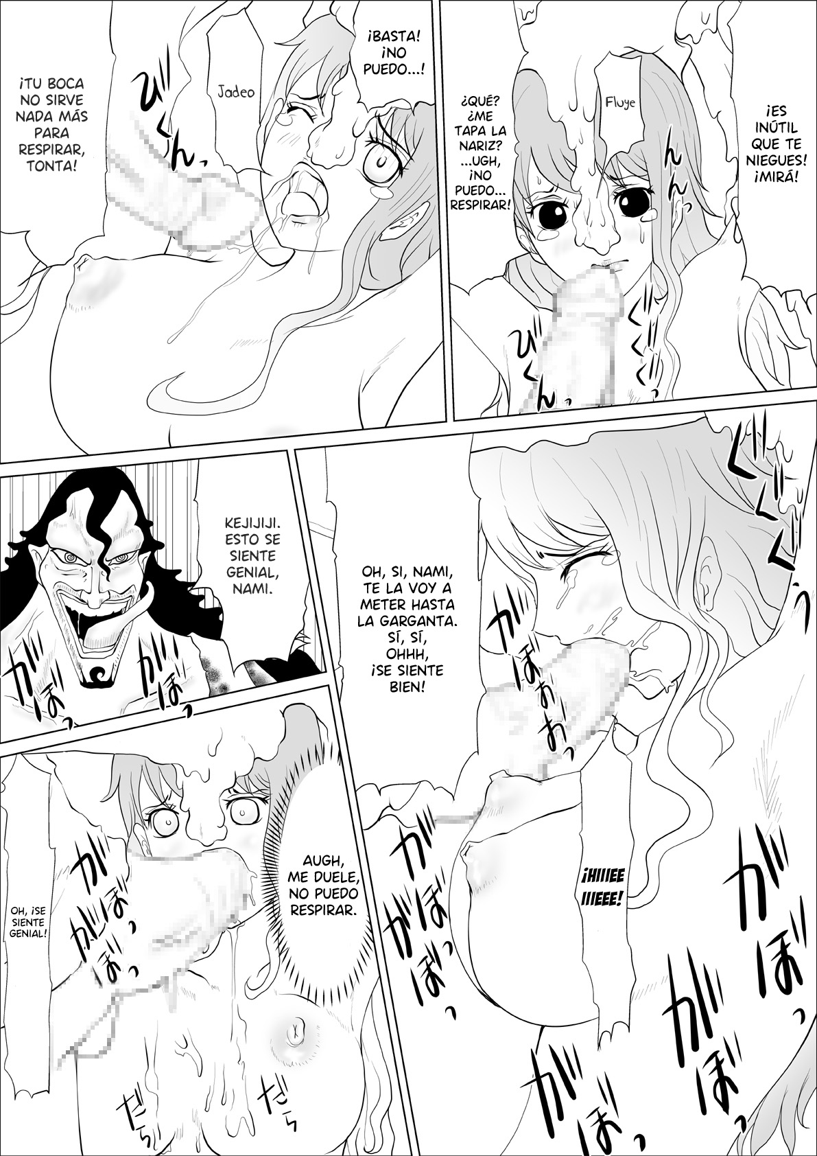 Caribou Coribou no Nami Ijiri | Si Caribou y Coribou atraparan a Nami page 4 full