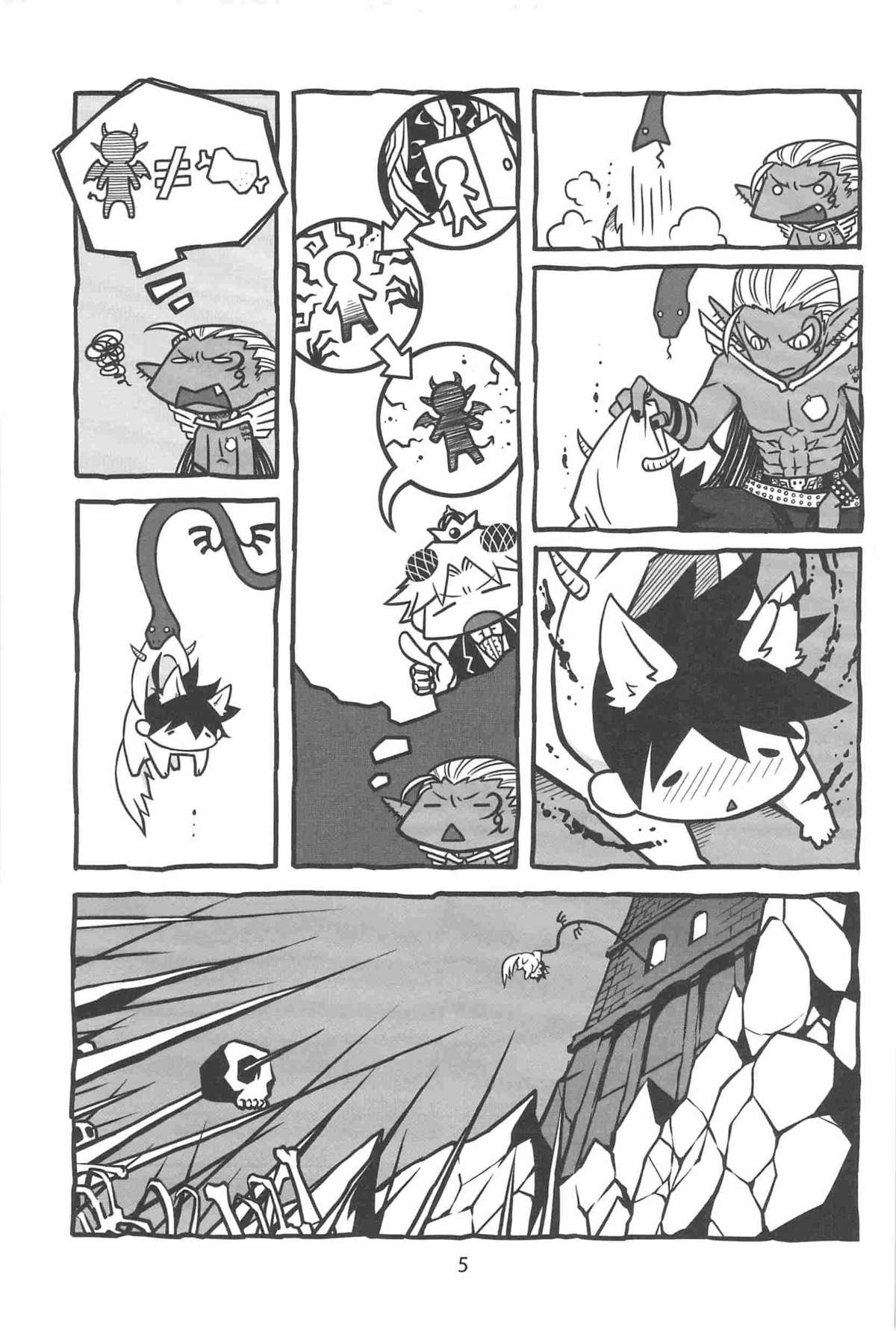 Gouman Dragon to Kaiinu page 7 full