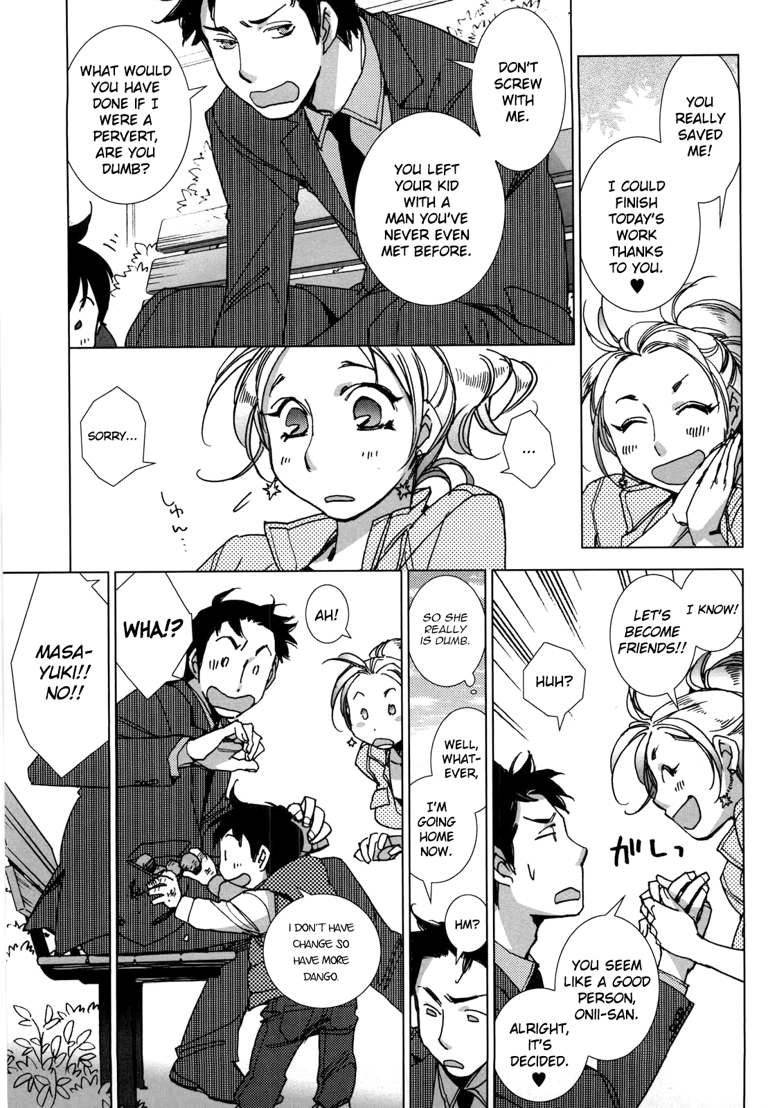 Sonna Aki nanode | Because it's Autumn page 5 full