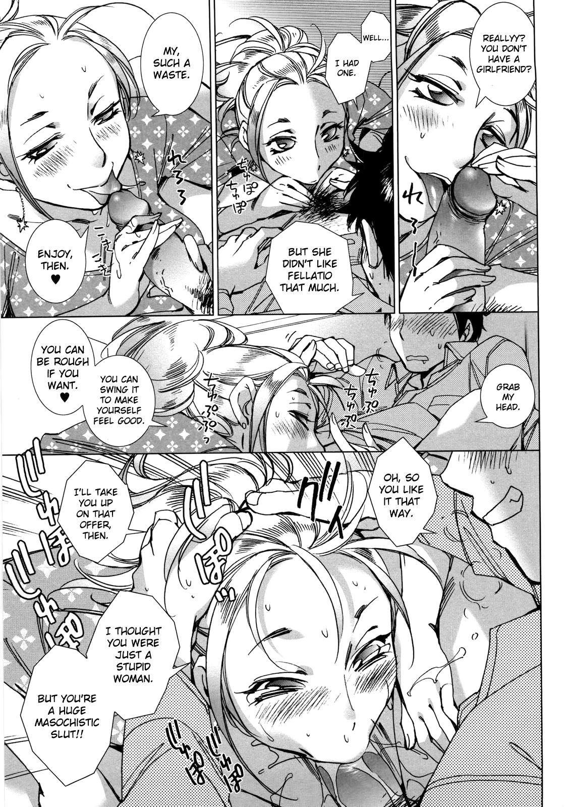 Sonna Aki nanode | Because it's Autumn page 9 full