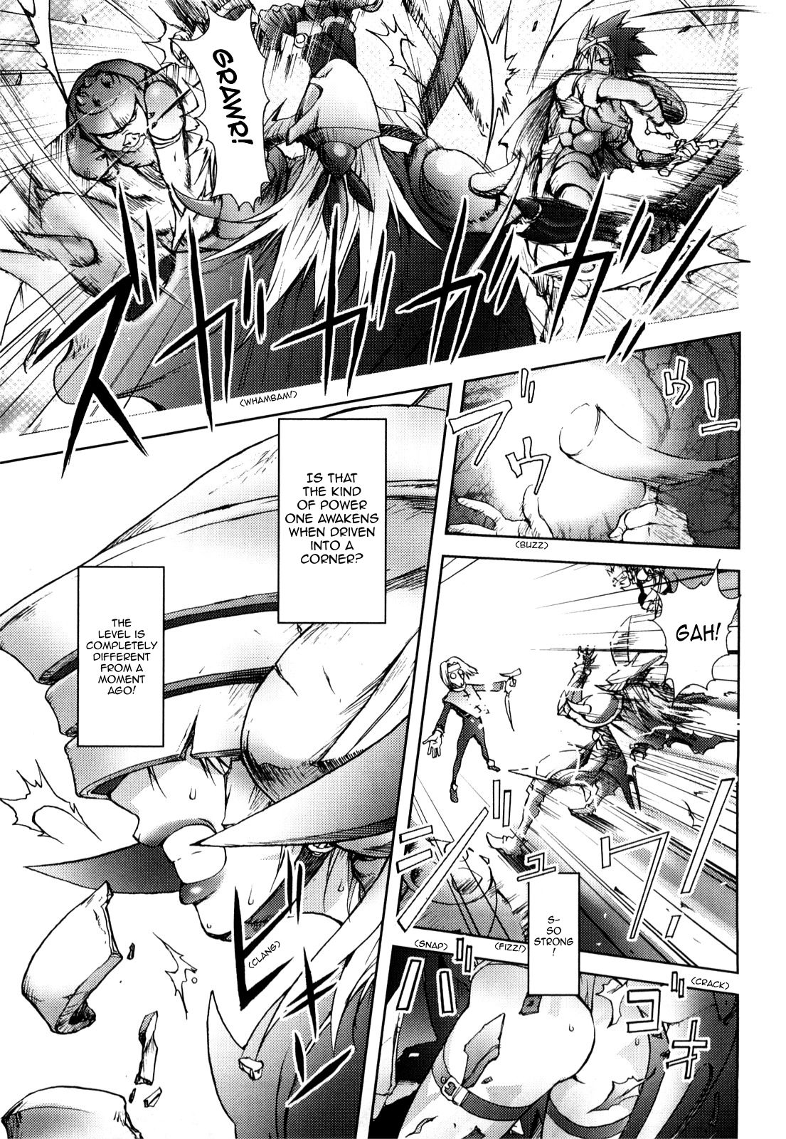 Yuusha Sanbiki no Bouken | The Three Heroes' Adventures Ch. 1-5 page 7 full