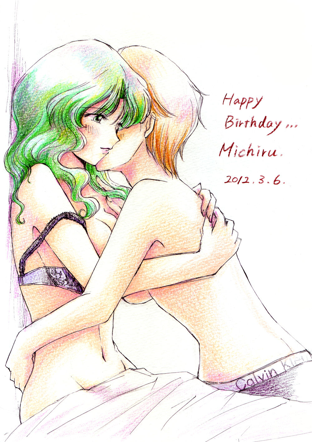 Sailor Moon yuri page 3 full