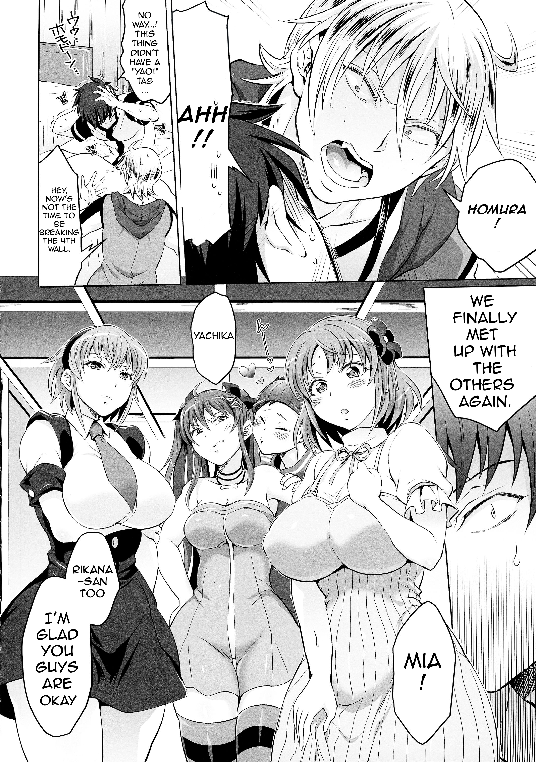 Soukyuu ni Hameru Oujo to FUTADOON page 8 full