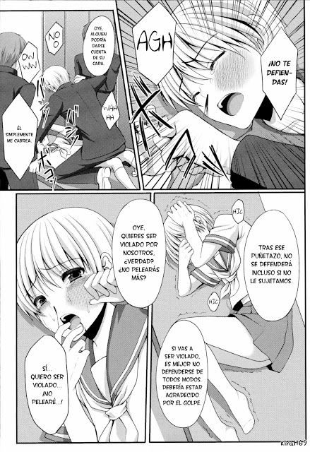 Shounen ni Josousasete Ijimete Mita page 6 full