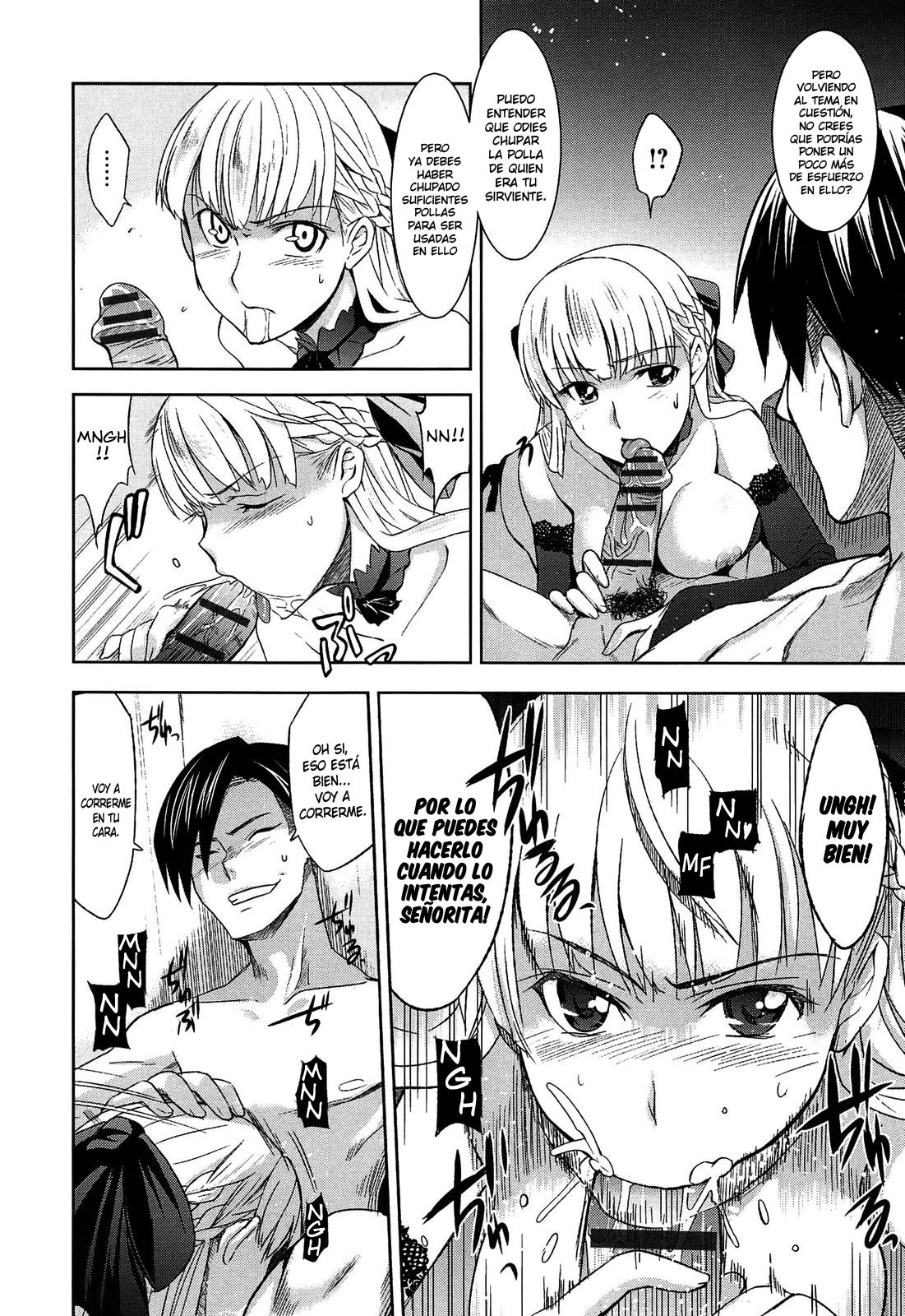 Kago no Moukin | Halcón Enjaulado page 2 full
